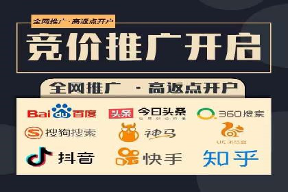 提升转化率：SEM运营的五大经典案例分享