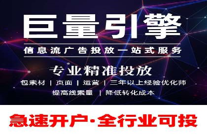 SEM代理实战：成功案例分享与经验总结